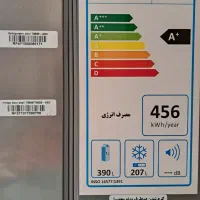 یخچال فریزر ساید بای ساید ایکس ویژن در حد نو|یخچال و فریزر|تهران, کرمان|دیوار
