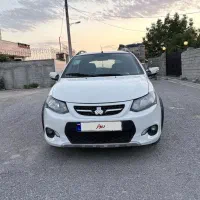 کوییک ۱۴۰۱