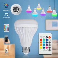 چراغ LED با اسپیکر بلوتوث و کنترل رنگ