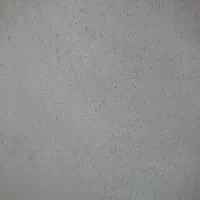 نظافت