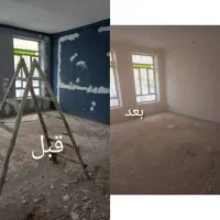 رنگ آمیزی نقاشی ساختمان ضمانتی .