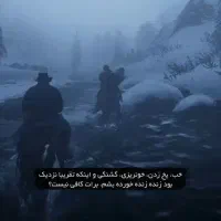 فارسی ساز بازی کاپیوتر و لپتاپ