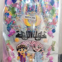 فروش انواع پاکتای اقتصادی