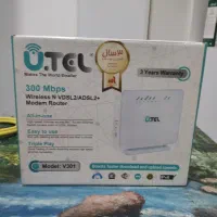 فروش مودم روتر.یوتل.وایفا|مودم و تجهیزات شبکه|رشت, گلسار|دیوار