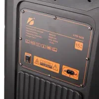 باند اکتیو شارژی دبل 15 اینچ|سیستم صوتی خانگی|ایلام, |دیوار