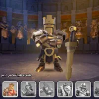 اکانت استثنایی کلش اف کلنز