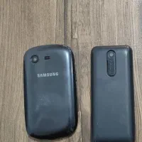 موبایل نوکیا و سامسونگ|موبایل|گنبد کاووس, |دیوار