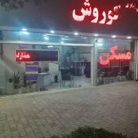 اجاره  رهن مغازه ۶۰ متری در کریمی|اجارهٔ مغازه و غرفه|مشهد, نکاح|دیوار