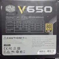 پاور کولر مستر 650وات معیوب|قطعات و لوازم جانبی رایانه|مشهد, رده|دیوار