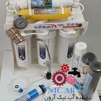 تصفیه آب آمریکایی لیسانس آمریکا تولید در تایوان|آب‌سردکن و تصفیه آب|کرج, اصفهانی‌ها|دیوار