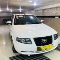 حواله سورن پلاس