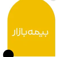 استخدام کارشناس فروش بیمه با شراکت کاری