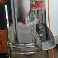 سبزی خردکنی