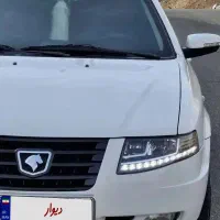 سورن پلاس ef7 تک .1403