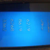 هولدر وکیومی مدل A2.پرداخت درب منزل