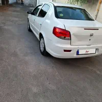 رانا پلاس ۱۴۰۱