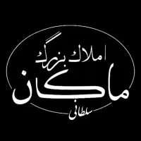 مغازه بر ریحانی / ۳۲متر / ملکیت