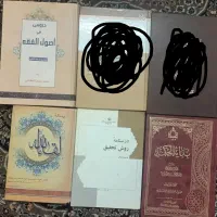 کتاب های مذهبی و حوزوی|کتاب و مجله مذهبی|قم, آذر (نکویی)|دیوار