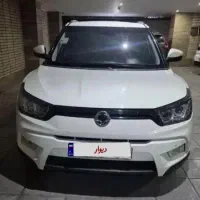 (  شرایطی بدون ضامن  )  Tivoly ۲۰۱۷