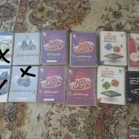 کتاب ایکیو خیلی سبز بعلاوه هدیه رایگان|کتاب و مجله آموزشی|قم, نخودی|دیوار