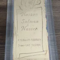 نقره ، شمس PAMP ، یادبود|جواهرات|تهران, مجیدآباد|دیوار