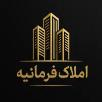 ویلایی-دوبلکس