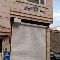 بین وائین‌کاروان۴۴مترتجاری+۵۲متراداری۱خواب سند دار|فروش دفتر کار، اتاق اداری، مطب|اندیشه, اندیشه فاز ۳|دیوار