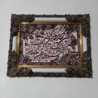 تابلو|تابلو فرش|فولادشهر, B4|دیوار