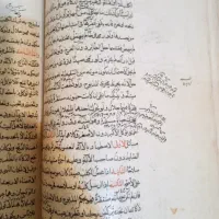 تعداد ۳ جلد کتاب قدیمی وخطی با قدمت بالا|کلکسیون اشیاء عتیقه|تهران, تهرانپارس شرقی|دیوار