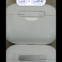 ایرپاد پرو سری یک در حد نو اصلی ویتنام باطری ۱۰۰|لوازم جانبی موبایل و تبلت|تهران, یافت آباد جنوبی|دیوار