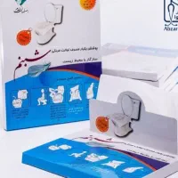 کاور توالت فرنگی