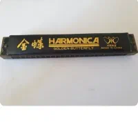 سازدهنی قدیمی برنجی golden butterfly قدمت پهلوی