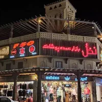 تور قشم و درگهان هتل 3 ستاره|تور و چارتر|یزد, |دیوار