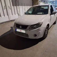 ساینا ۱۴۰۱ تمیز