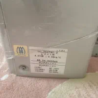 بخاری گازی برقی ژاپنی|بخاری، هیتر، شومینه|گرگان, |دیوار