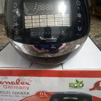 پلوپز مونالکس|اجاق گاز و لوازم برقی پخت‌وپز|نیشابور, شهید بهشتی|دیوار