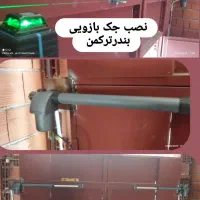 کرکره برقی جک بازویی دوربین مداربسته بندرترکمن|دوربین مداربسته|بندر ترکمن, |دیوار