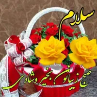 نقاشی ساختمان در تمام نقاط اسلامشهر