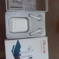 ایرپاد|پخش‌کننده همراه|مشهد, هفت تیر (نه دره)|دیوار