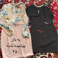 لباس مانتو مجلسی بارانی شال کیف|لباس|مرند, |دیوار