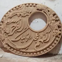 فروش صنایع چوبی|مبلمان خانگی و میز عسلی|قم, زند آباد|دیوار