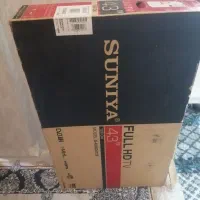 کارتن خالی سونیا