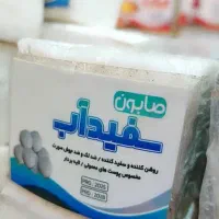 صابون ضد چین چروک...|آرایشی، بهداشتی، درمانی|لردگان, |دیوار