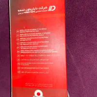 تسمه سنتافه|قطعات یدکی و لوازم جانبی|اهواز, کارون|دیوار
