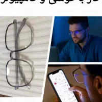فرم عینک طبی بلوکات کار با گوشی و کامپیوتر
