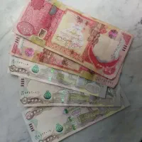 دینارکلکسیونی