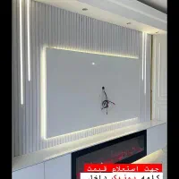 کاغذ دیواری عید خونتو نوکن ماربل شیت تی وی وال