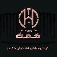 رهن-و-اجاره-شهرک-لاله-130متر-3خواب