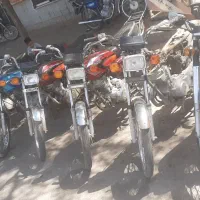 موتور مزایده