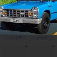 نیسان دوگانه سوز صفر کیلومتر